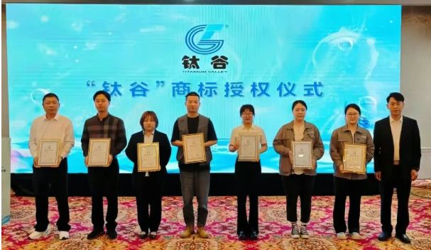 又一“国内之最”在宝鸡诞生(图6)