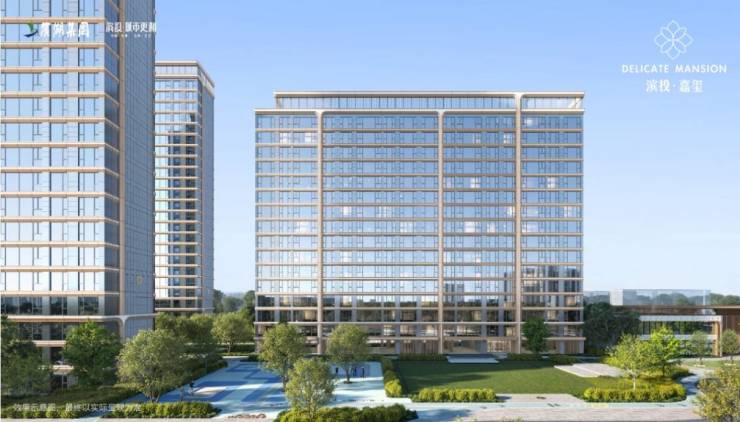 2025滨投嘉玺售楼处发布:楼盘低密洋房价值密码(图2)