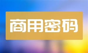 2023模具行业市场发展前景模具行业市场规模分析(图7)