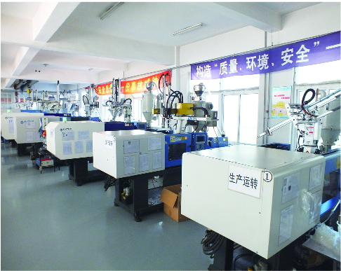 模具制造加工的流程(图1)